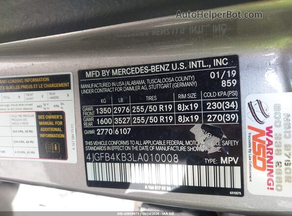 4JGFB4KB3LA010008 2020 MERCEDES-BENZ GLE 350 Желто-коричневый Вид подкапотного пространства