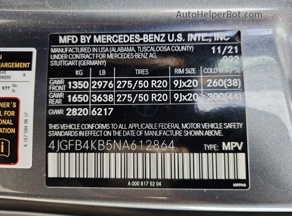 4JGFB4KB5NA612864 2022 MERCEDES-BENZ GLE Gray Շարժիչի բաժամունքի տեսք