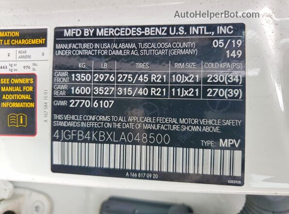 4JGFB4KBXLA048500 2020 MERCEDES-BENZ GLE White Սալոնի 360 աստիճան տեսք