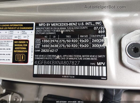 4JGFB4KBXNA807827 2022 MERCEDES-BENZ GLE 350 Champagne Vista del compartimento del motor