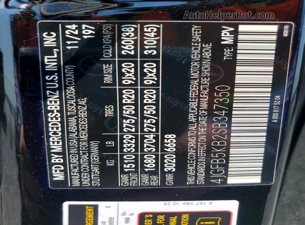 4JGFB5KB2SB347350 2025 MERCEDES-BENZ GLE Black Widok wnętrza 360 stopni