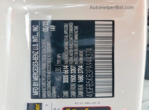 4JGFB5KB3PA944374 2023 MERCEDES-BENZ GLE White სალონის 360-გრადუსიანი ხედი
