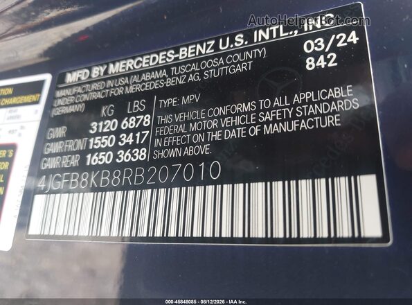 4JGFB8KB8RB207010 2024 MERCEDES-BENZ AMG GLE 63 Blue ძრავის განყოფილების ხედი