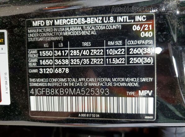 4JGFB8KB9MA525393 2021 MERCEDES-BENZ GLE Black Սալոնի 360 աստիճան տեսք