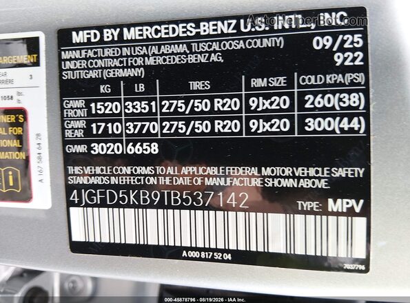 4JGFD5KB9TB537142 2026 MERCEDES-BENZ GLE 450 COUPE Серебряный Вид подкапотного пространства
