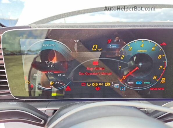 4JGFD6BB4PA963063 2023 MERCEDES-BENZ GLE White Instrument cluster view