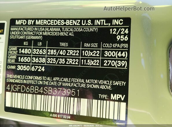 4JGFD6BB4SB373951 2025 MERCEDES-BENZ AMG GLE 53 COUPE Gray Շարժիչի բաժամունքի տեսք