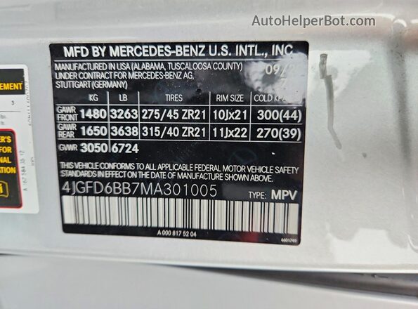 4JGFD6BB7MA301005 2021 MERCEDES-BENZ GLE Серебряный Панорамный вид салона 360°