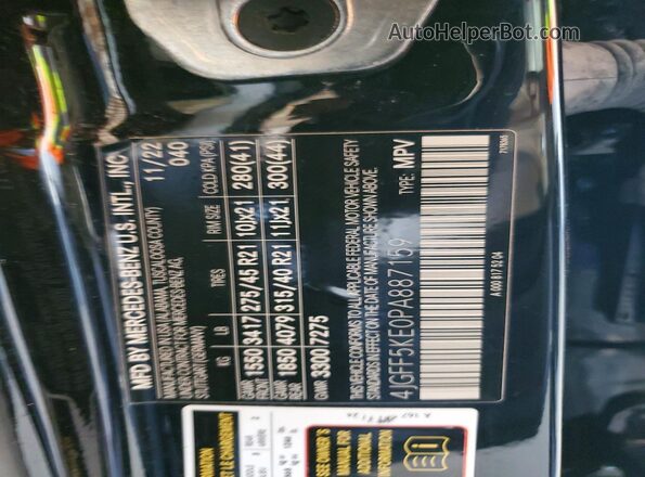 4JGFF5KE0PA887159 2023 MERCEDES-BENZ GLS Черный Вид наклейки с VIN-кодом