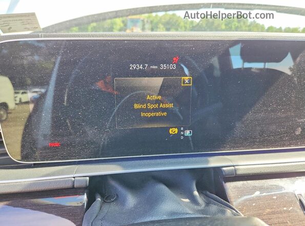 4JGFF5KE3PA973713 2023 MERCEDES-BENZ GLS White ხელსაწყოთა პანელის ხედი