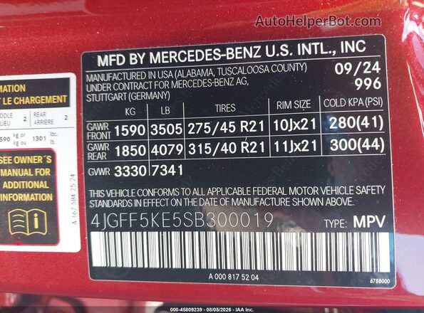 4JGFF5KE5SB300019 2025 MERCEDES-BENZ GLS 450 Red Vista del compartimento del motor