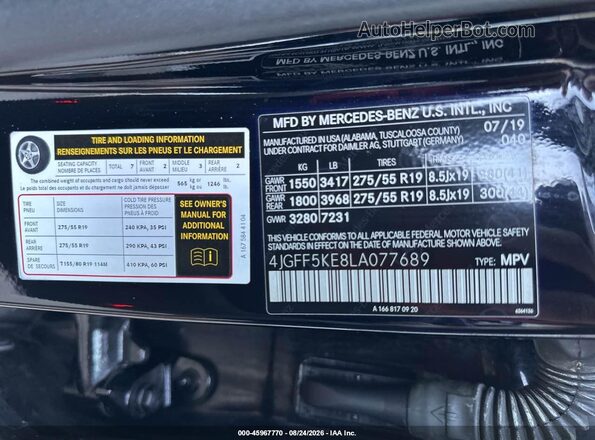 4JGFF5KE8LA077689 2020 MERCEDES-BENZ GLS 450 Black ძრავის განყოფილების ხედი
