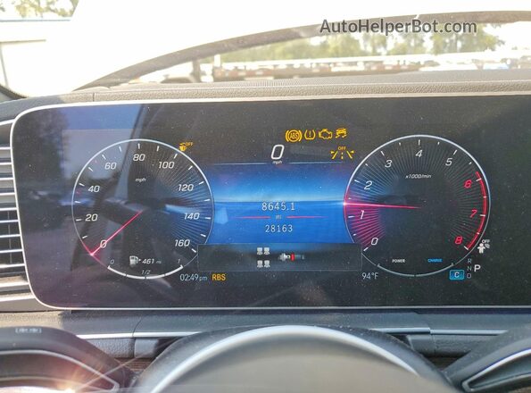 4JGFF5KEXRB124899 2024 MERCEDES-BENZ GLS Белый Вид щитка приборов