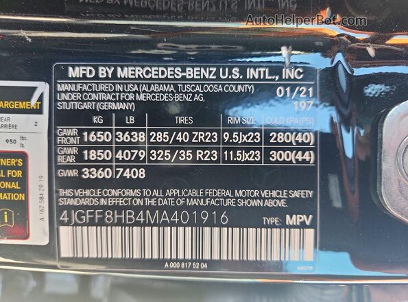 4JGFF8HB4MA401916 2021 MERCEDES-BENZ GLS Черный Вид подкапотного пространства