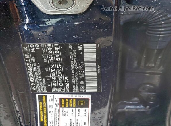 4JGFF8KE7MA319519 2021 MERCEDES-BENZ GLS Blue Панорамний вид салону 360°