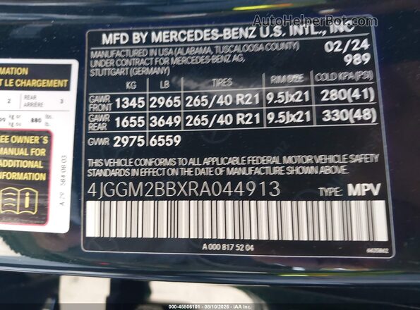 4JGGM2BBXRA044913 2024 MERCEDES-BENZ EQE 350+ SUV Green Widok komory silnika