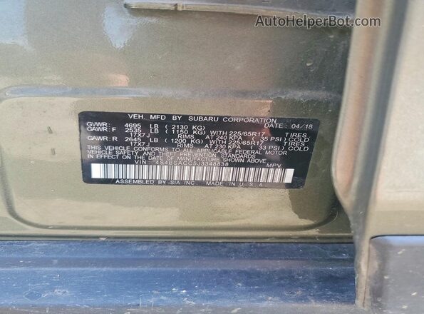 4S4BSACC5J3348838 2018 SUBARU OUTBACK Green Vista del compartimento del motor