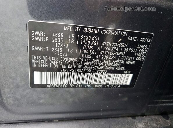 4S4BSAFC5K3323922 2019 SUBARU OUTBACK Gray Панорамний вид салону 360°