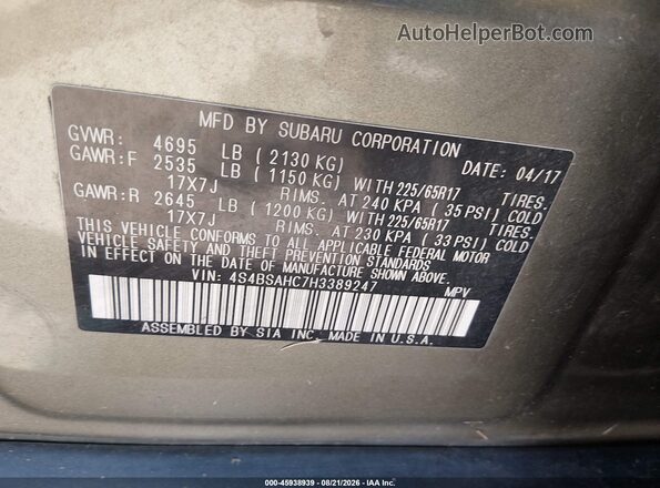 4S4BSAHC7H3389247 2017 SUBARU OUTBACK Green Շարժիչի բաժամունքի տեսք