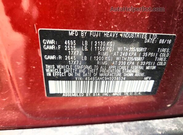 4S4BSAHC9H3238524 2017 SUBARU OUTBACK Brown Սալոնի 360 աստիճան տեսք