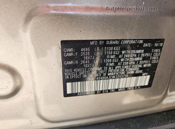 4S4BSAJC9K3253736 2019 SUBARU OUTBACK Серый Панорамный вид салона 360°