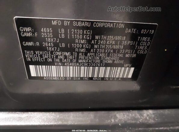 4S4BSAJC9K3307617 2019 SUBARU OUTBACK Gray Вид підкапотного простору
