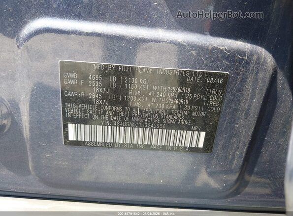 4S4BSAKC1H3242950 2017 SUBARU OUTBACK Blue Вид підкапотного простору