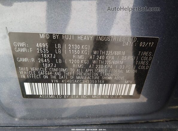4S4BSAKC3H3359168 2017 SUBARU OUTBACK Blue Вид підкапотного простору