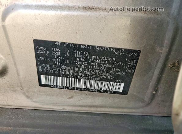 4S4BSANC0H3228498 2017 SUBARU OUTBACK Золотой Вид подкапотного пространства