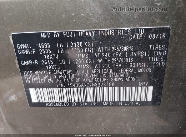 4S4BSANC7H3228188 2017 SUBARU OUTBACK Green ძრავის განყოფილების ხედი