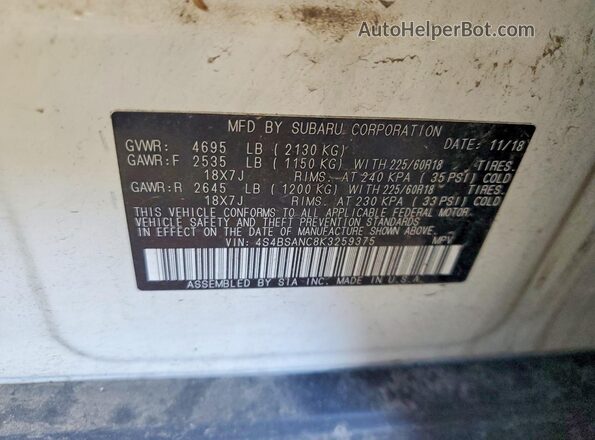 4S4BSANC8K3259375 2019 SUBARU OUTBACK Белый Панорамный вид салона 360°