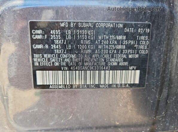 4S4BSANC9K3316442 2019 SUBARU OUTBACK Gray სალონის 360-გრადუსიანი ხედი