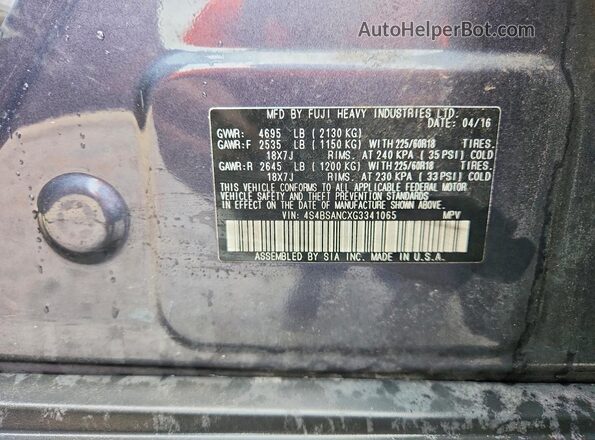 4S4BSANCXG3341065 2016 SUBARU OUTBACK Blue Engine compartment view