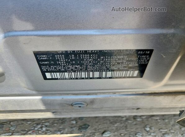 4S4BSENC3G3346681 2016 SUBARU OUTBACK Синий Вид наклейки с VIN-кодом