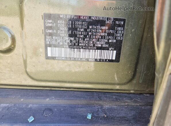 4S4BSENC9H3284589 2017 SUBARU OUTBACK Зеленый Вид подкапотного пространства