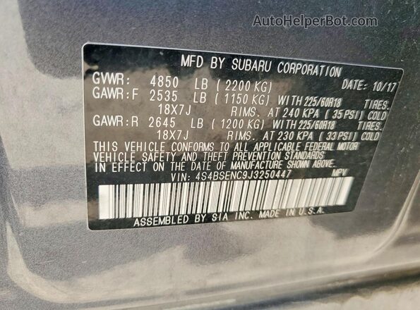 4S4BSENC9J3250447 2018 SUBARU OUTBACK Серый Панорамный вид салона 360°