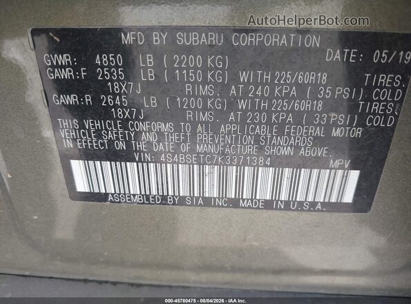 4S4BSETC7K3371384 2019 SUBARU OUTBACK Green ძრავის განყოფილების ხედი