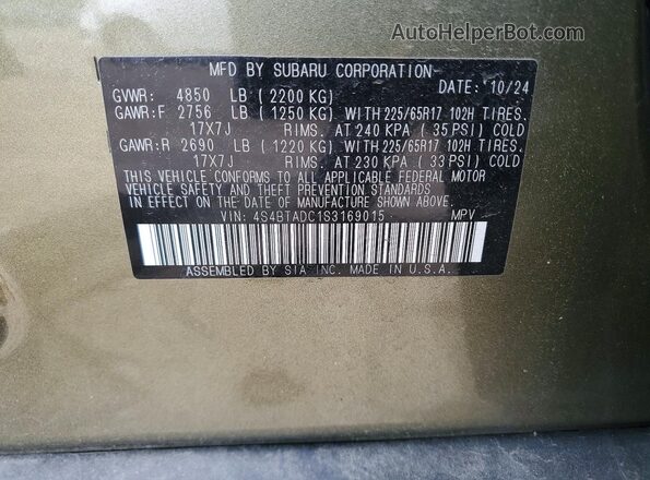 4S4BTADC1S3169015 2025 SUBARU OUTBACK Green VIN կոդի պիտակի տեսք