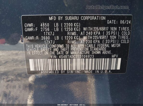 4S4BTADC3S3106823 2025 SUBARU OUTBACK Blue Շարժիչի բաժամունքի տեսք