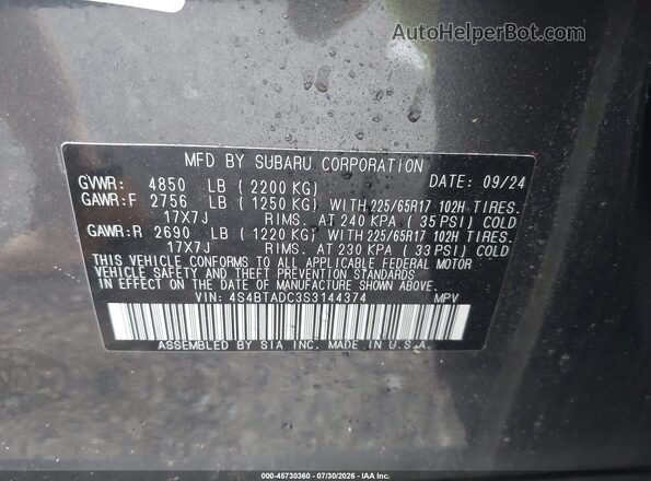4S4BTADC3S3144374 2025 SUBARU OUTBACK Gray Vista del compartimento del motor
