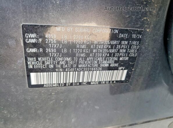 4S4BTADC3S3166536 2025 SUBARU OUTBACK Gray Vista interior de 360 grados