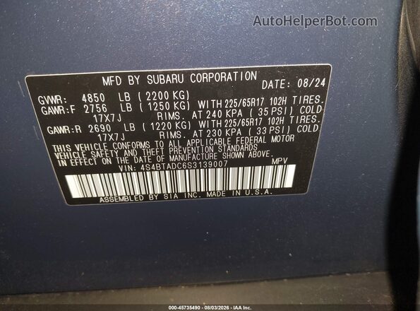 4S4BTADC6S3139007 2025 SUBARU OUTBACK Синий Вид подкапотного пространства