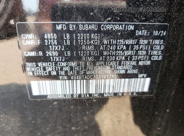 4S4BTADC7S3161792 2025 SUBARU OUTBACK Black Սալոնի 360 աստիճան տեսք