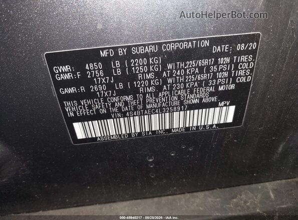 4S4BTAEC4L3258917 2020 SUBARU OUTBACK Серый Вид подкапотного пространства