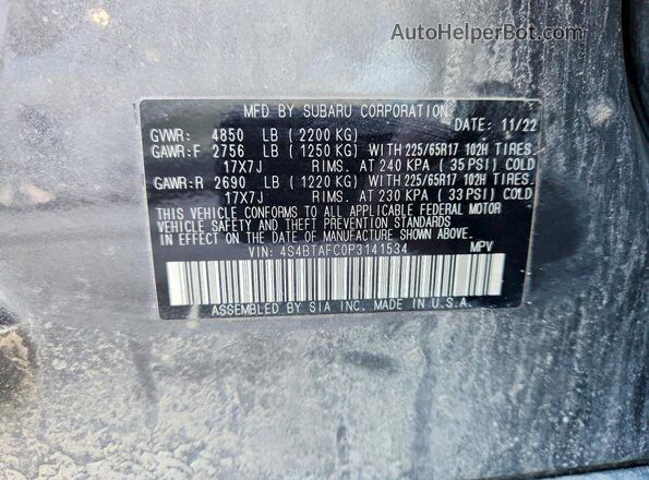 4S4BTAFC0P3141534 2023 SUBARU OUTBACK Серый Вид наклейки с VIN-кодом