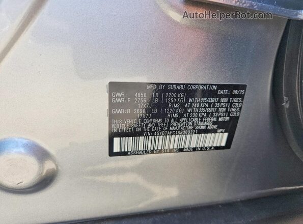 4S4BTAFC1S3309321 2025 SUBARU OUTBACK Silver სალონის 360-გრადუსიანი ხედი