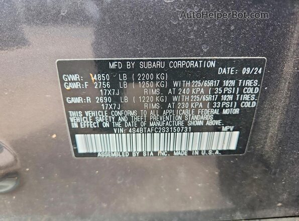 4S4BTAFC2S3150731 2025 SUBARU OUTBACK Gray VIN կոդի պիտակի տեսք