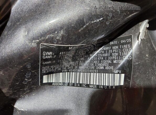 4S4BTAFC6S3249293 2025 SUBARU OUTBACK Charcoal Շարժիչի բաժամունքի տեսք