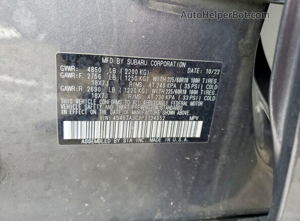 4S4BTAJC8P3124052 2023 SUBARU OUTBACK Серый Панорамный вид салона 360°