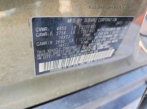 4S4BTALC0S3185126 2025 SUBARU OUTBACK Зеленый Панорамный вид салона 360°
